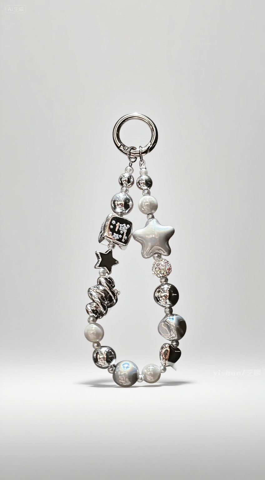 Sweet Harmony Beaded Phone Charm Straps
